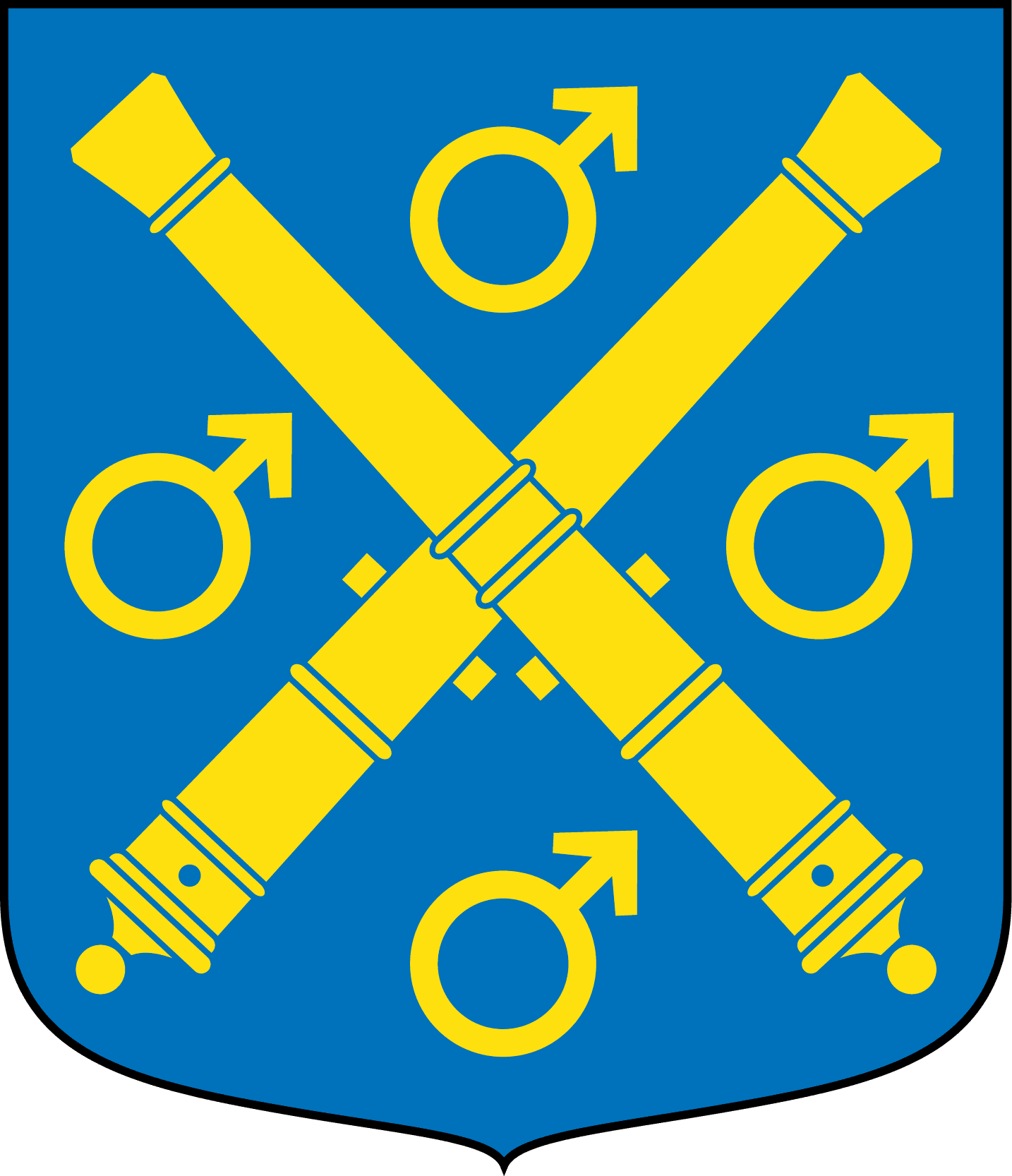 Kommunvapen Karlskoga